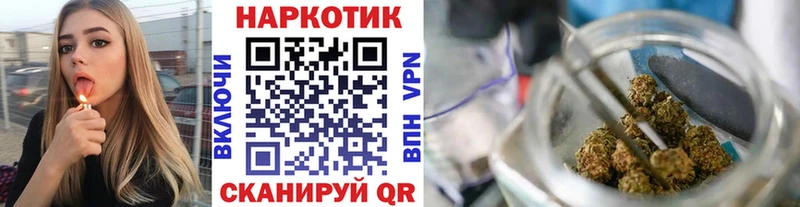 Наркошоп Усть-Катав АМФ Канабис Мефедрон Экстази КОКАИН А ПВП ГАШИШ