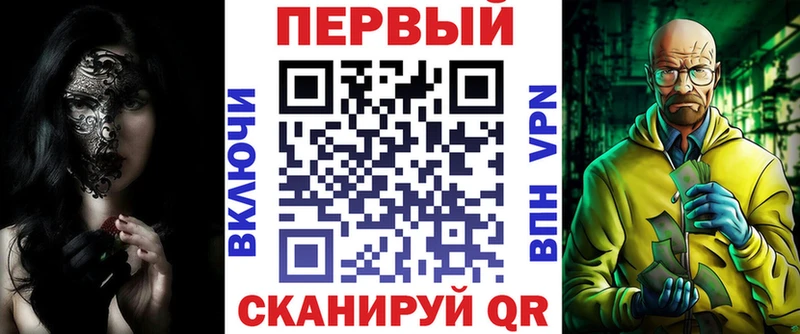 Амфетамин VHQ  Усть-Катав 