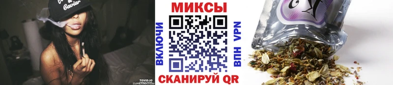 БУТИРАТ буратино  продажа наркотиков  Усть-Катав 