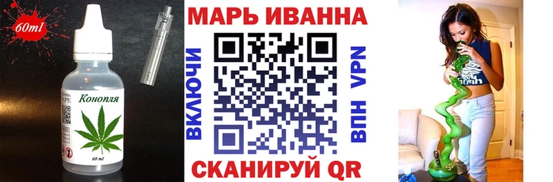 OMG   где купить наркоту  Усть-Катав  Cannafood конопля 