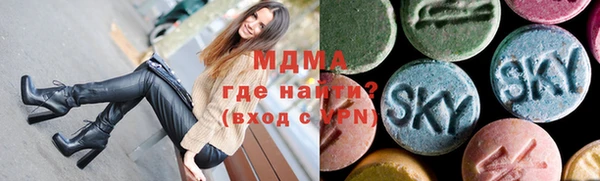 прущая мука Абдулино