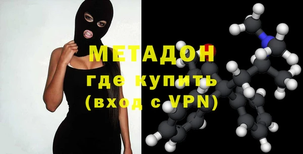 прущая мука Абдулино
