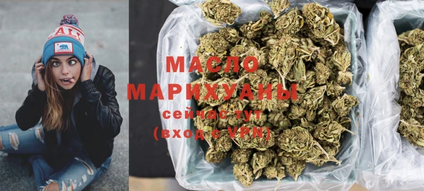 бошки Абаза