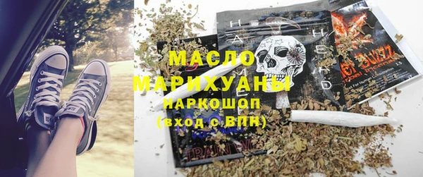 прущая мука Абдулино