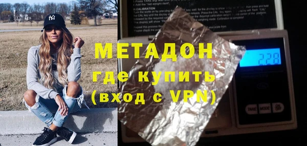прущая мука Абдулино