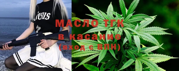 бошки Абаза
