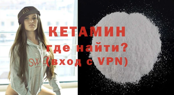 прущая мука Абдулино