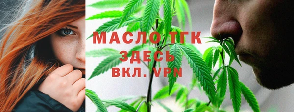 кокаин перу Абинск