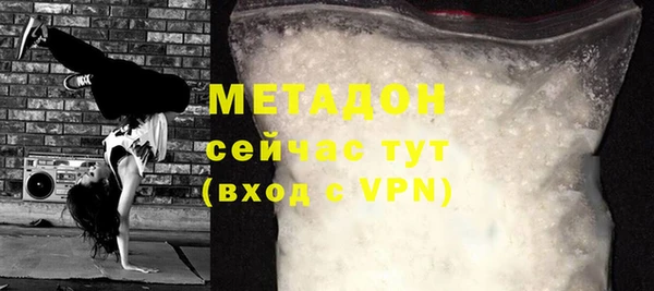 гидропоника Медвежьегорск