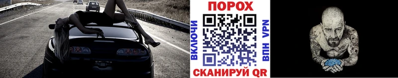 магазин продажи наркотиков  Усть-Катав  Метамфетамин Декстрометамфетамин 99.9% 