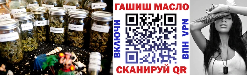 где купить   Усть-Катав  ТГК концентрат 