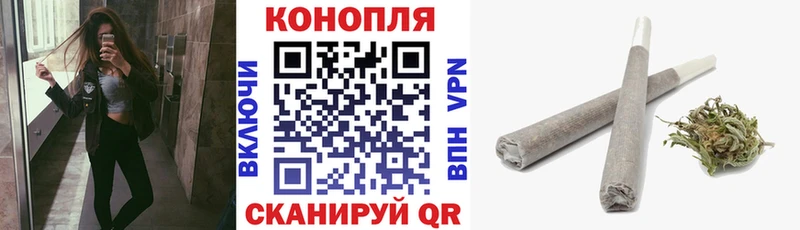 Бошки марихуана OG Kush  Усть-Катав 